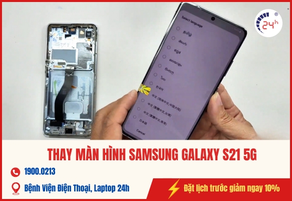 dich-vu-thay-man-hinh-samsung-galaxy-s21-5g (5).jpg